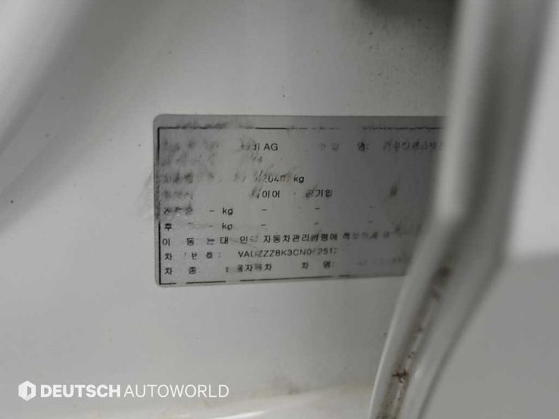 2012 Audi A4 2.0 TFSI Quattro Dynamic B8 photo 20