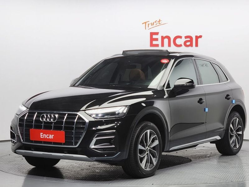 2023 Audi Q5 45 TFSI Quattro photo 1