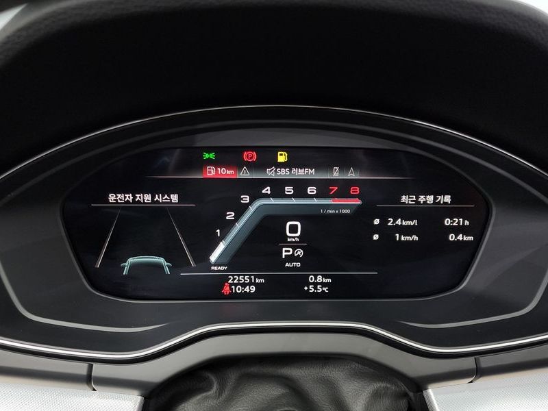 2023 Audi Q5 45 TFSI Quattro photo 8