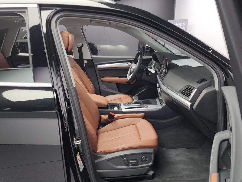 2023 Audi Q5 45 TFSI Quattro photo 10