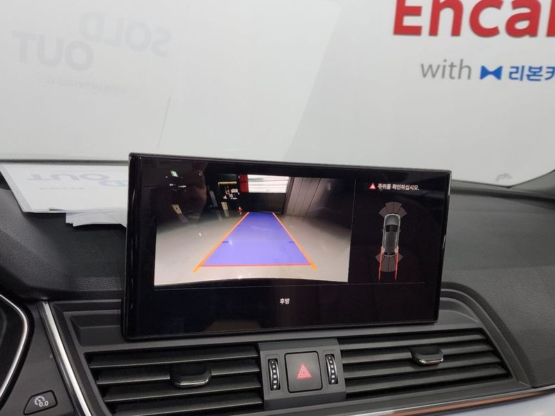 2023 Audi Q5 45 TFSI Quattro photo 16
