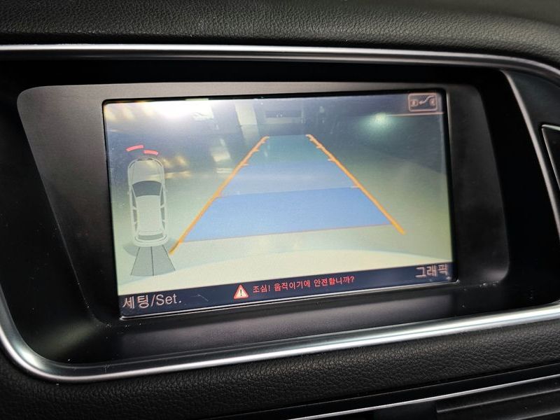 2012 Audi Q5 2.0 TDI Quattro Dynamic 8R photo 14