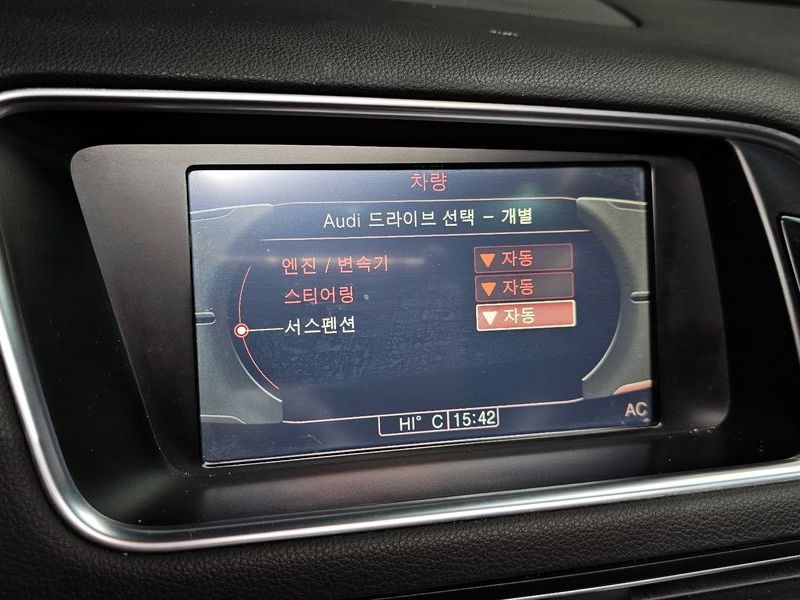 2012 Audi Q5 2.0 TDI Quattro Dynamic 8R photo 15