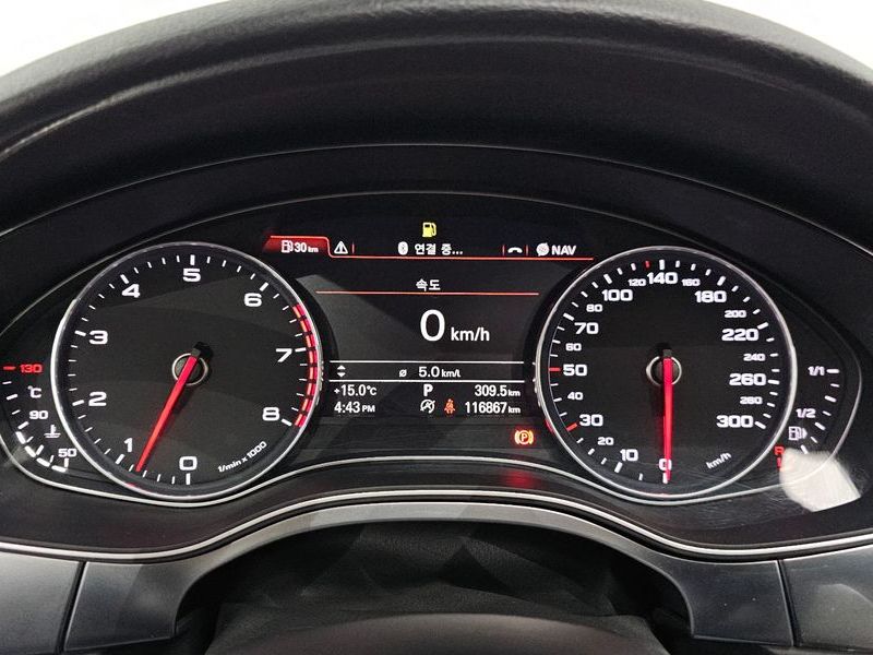 2013 Audi A7 3.0 TFSI Quattro Prestige 4G photo 8