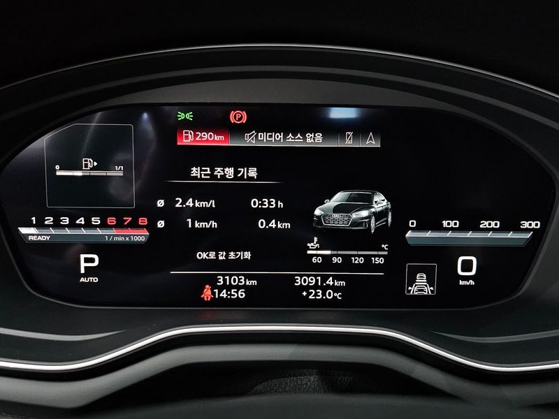 2024 Audi A5 40 TFSI Quattro Premium Sportback photo 8