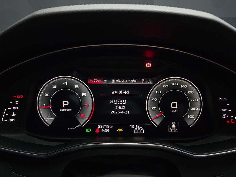 2023 Audi A6 45 TFSI Premium photo 8