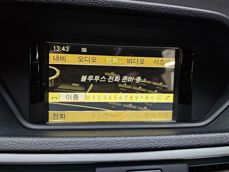 2012 Mercedes-Benz E-Class E300 Elegance photo 15