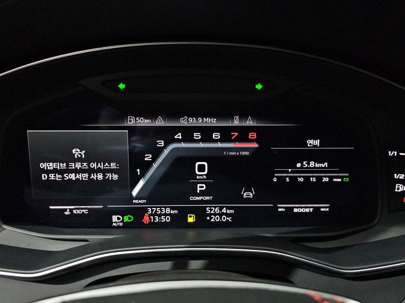 2023 Audi A6 45 TFSI Premium photo 8