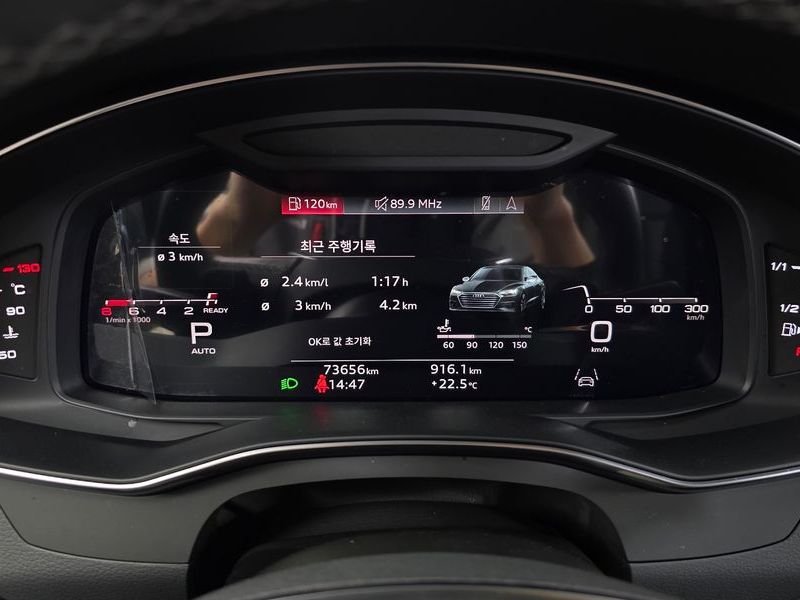 2021 Audi A7 55 TFSI Quattro Premium photo 8