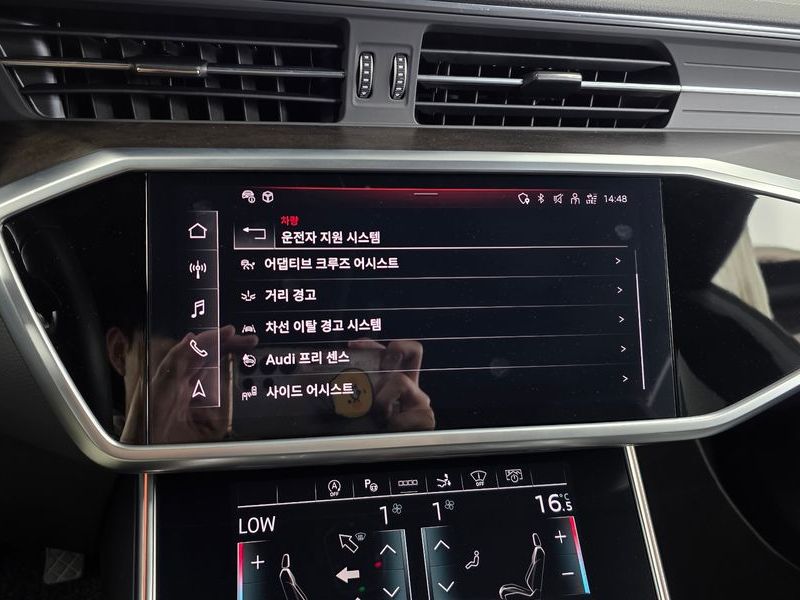 2021 Audi A7 55 TFSI Quattro Premium photo 16