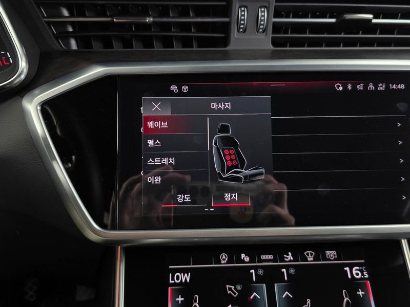 2021 Audi A7 55 TFSI Quattro Premium photo 27