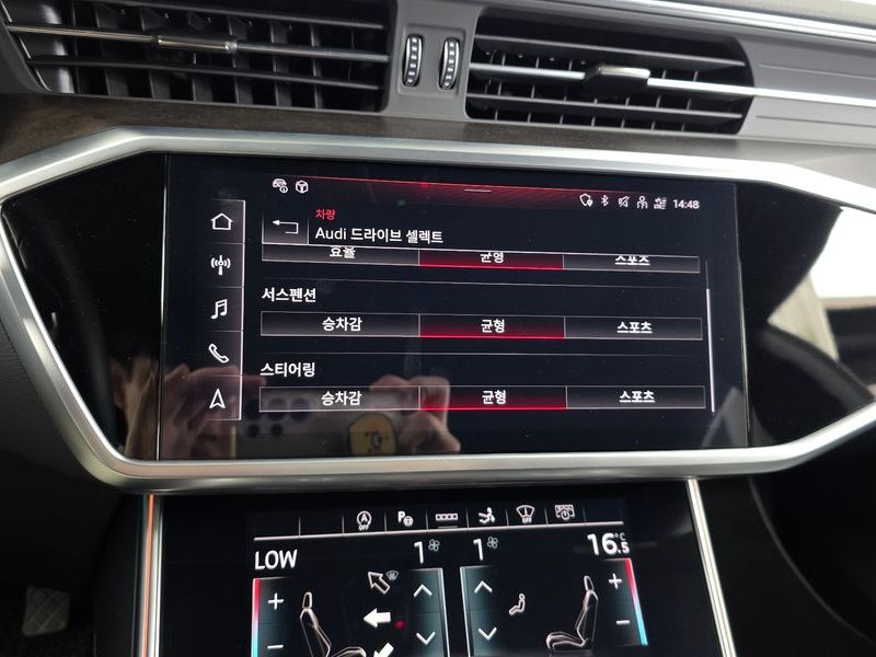 2021 Audi A7 55 TFSI Quattro Premium photo 28