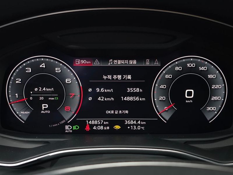 2020 Audi A7 55 TFSI Quattro Premium photo 8