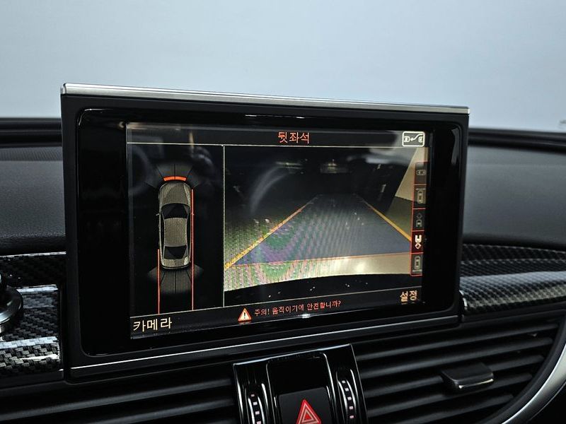 2016 Audi A6 40 TFSI Quattro Sport C7 photo 15