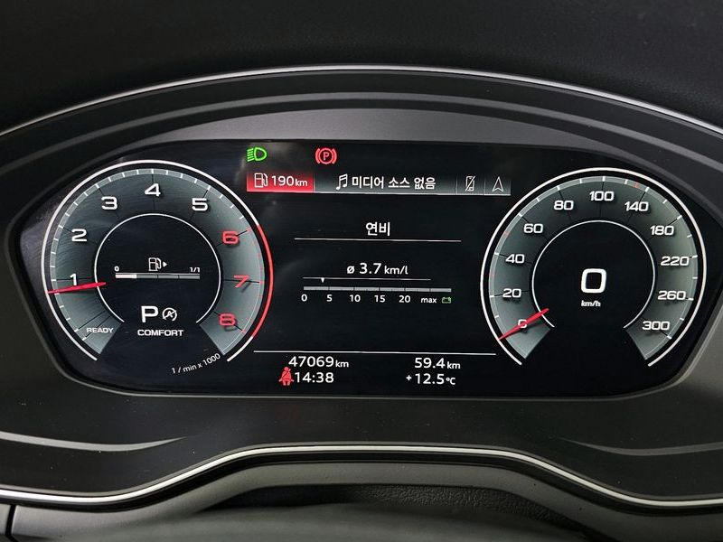 2023 Audi A5 40 TFSI Quattro Premium Sportback photo 8
