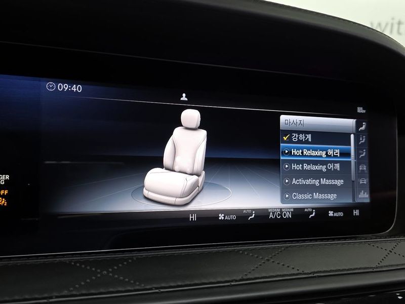 2019 Mercedes-Benz S-Class Maybach S560 4MATIC photo 17