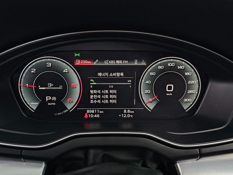 2022 Audi Q5 40 TDI Quattro Sportback photo 8