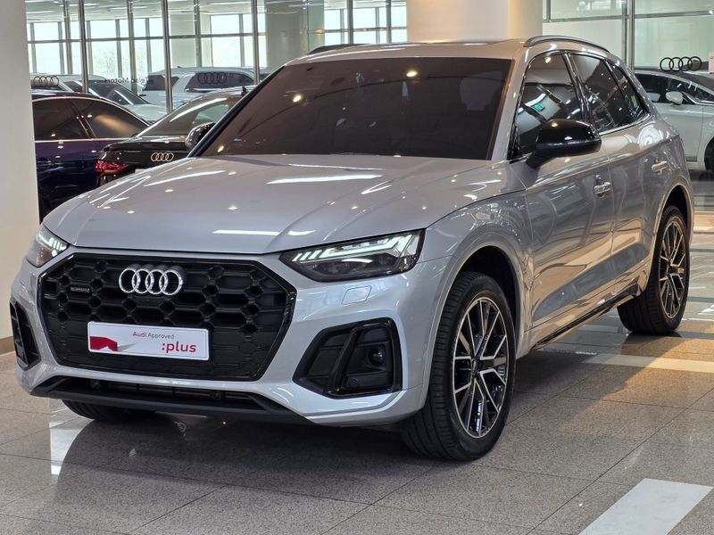 2024 Audi Q5 45 TFSI Quattro Premium photo 1
