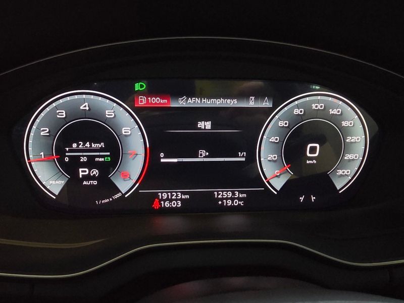 2024 Audi Q5 45 TFSI Quattro Premium photo 8