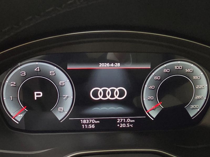 2024 Audi Q5 45 TFSI Quattro Premium photo 8