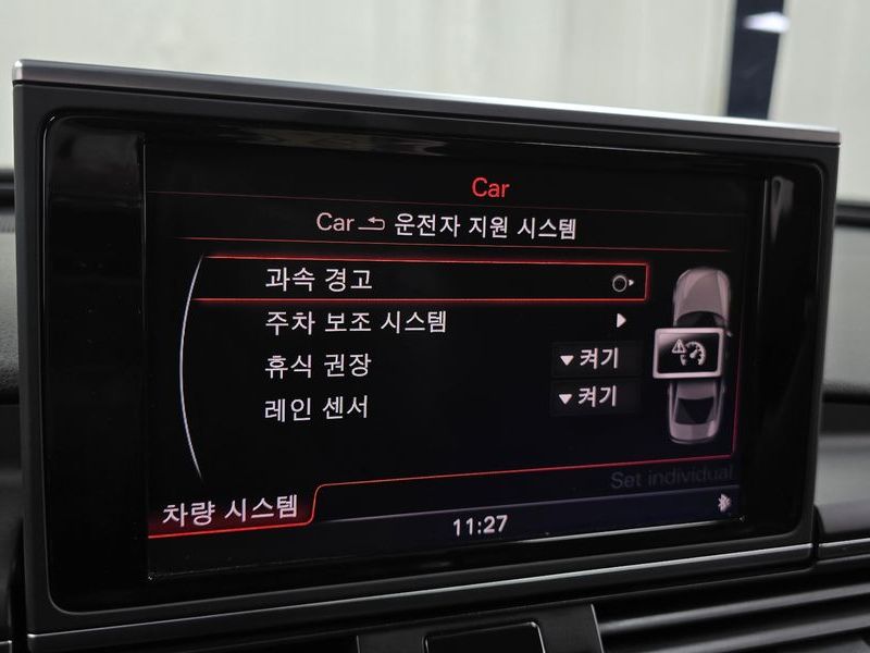 2013 Audi A6 3.0 TFSI Quattro C7 photo 16