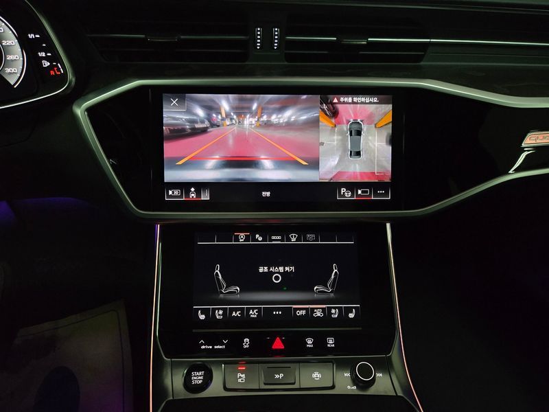 2022 Audi A6 40 TDI Quattro Premium photo 9