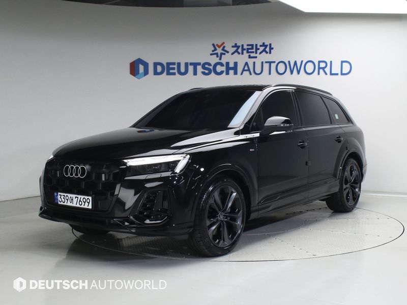 2026 Audi Q7 55 TFSI Quattro Premium photo 1