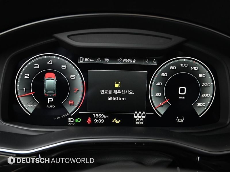 2026 Audi Q7 55 TFSI Quattro Premium photo 8