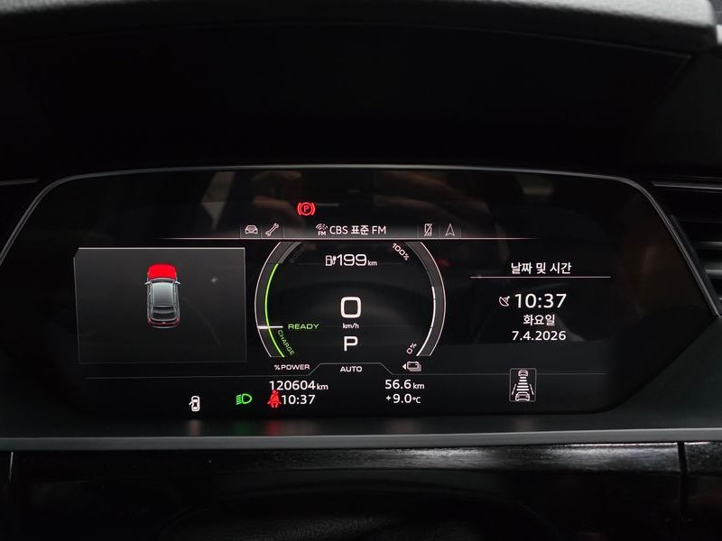 2022 Audi e-트론 55 Quattro Sportback photo 8