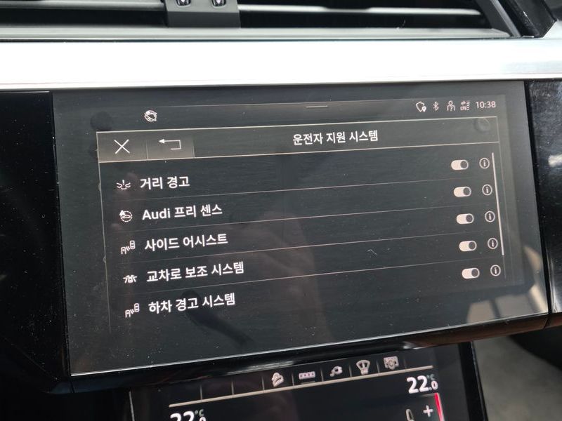 2022 Audi e-트론 55 Quattro Sportback photo 30