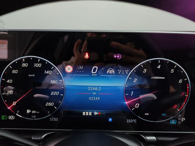 2023 Mercedes-Benz S-Class S450L 4MATIC photo 8
