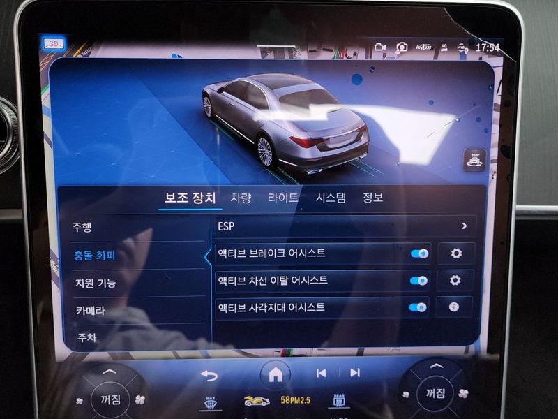 2023 Mercedes-Benz S-Class S450L 4MATIC photo 16