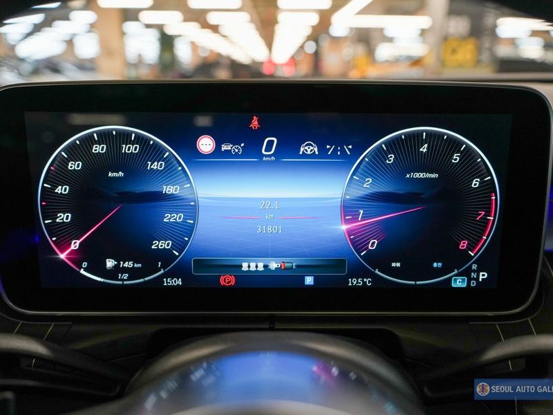 2024 Mercedes-Benz C-Class C300 4MATIC Avantgarde photo 8