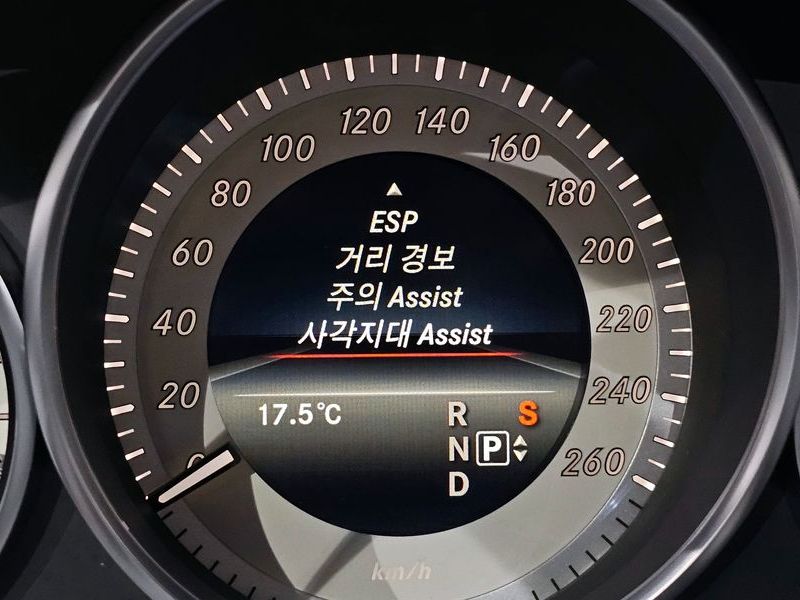 2014 Mercedes-Benz E-Class E250 CDI 4MATIC photo 16