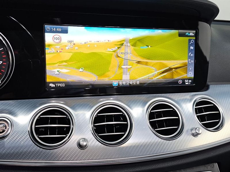 2020 Mercedes-Benz E-Class E250 Avantgarde photo 27