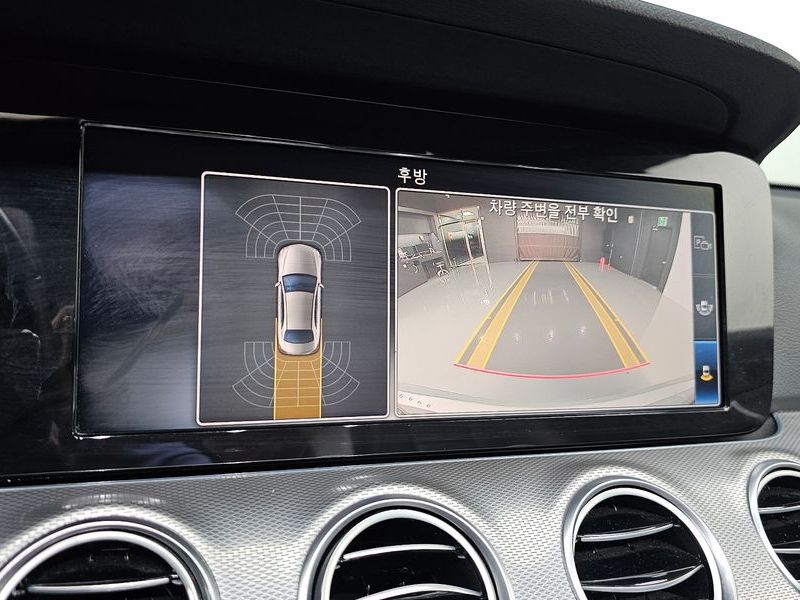 2020 Mercedes-Benz E-Class E250 Avantgarde photo 16