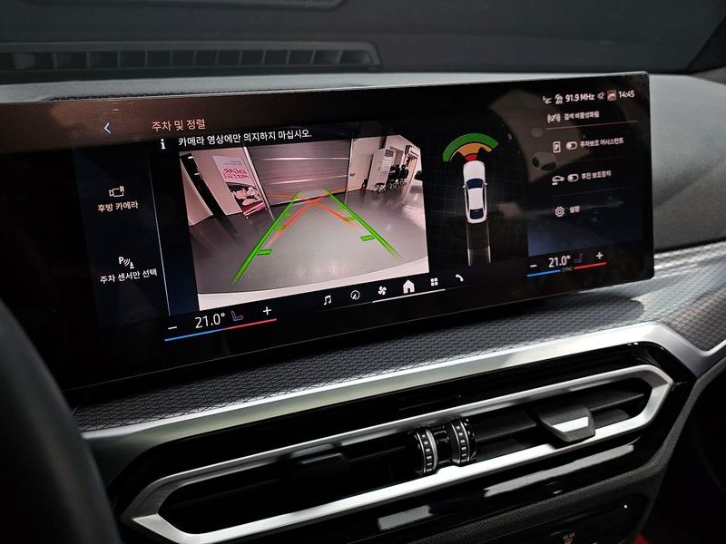 2024 BMW i4 eDrive40 M Sports Pro photo 16