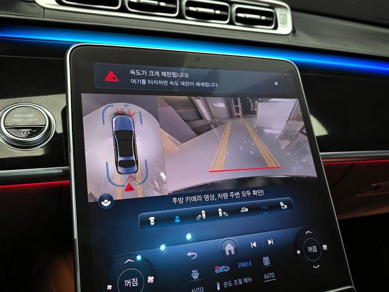 2022 Mercedes-Benz S-Class S580L 4MATIC photo 15