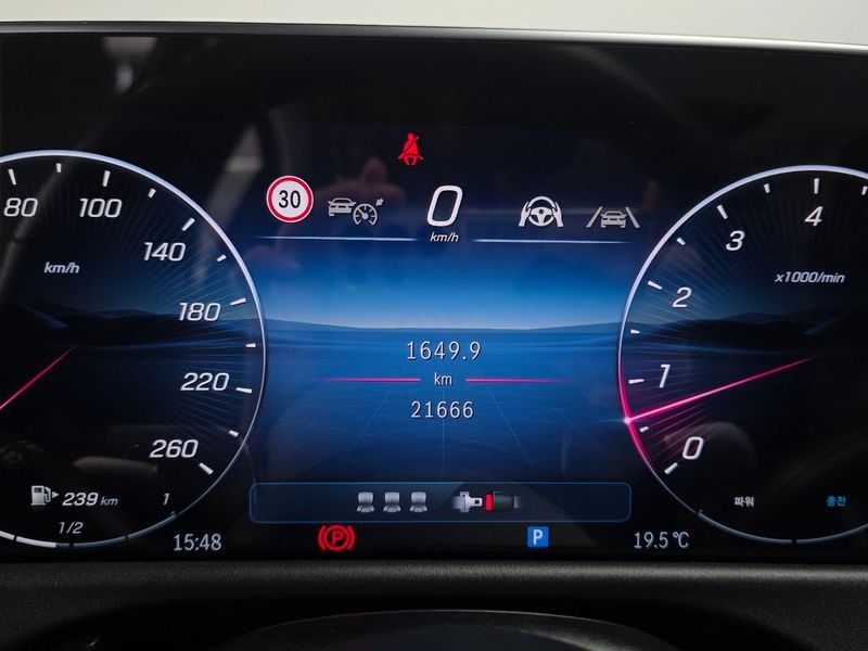 2024 Mercedes-Benz E-Class E200 Avantgarde photo 8