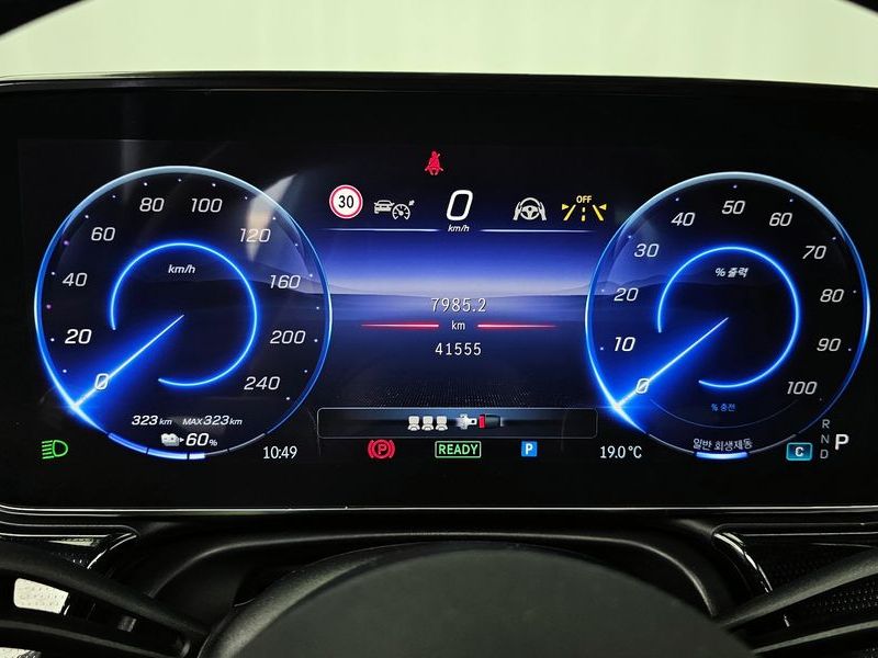 2022 Mercedes-Benz EQS V297 EQS350 photo 8