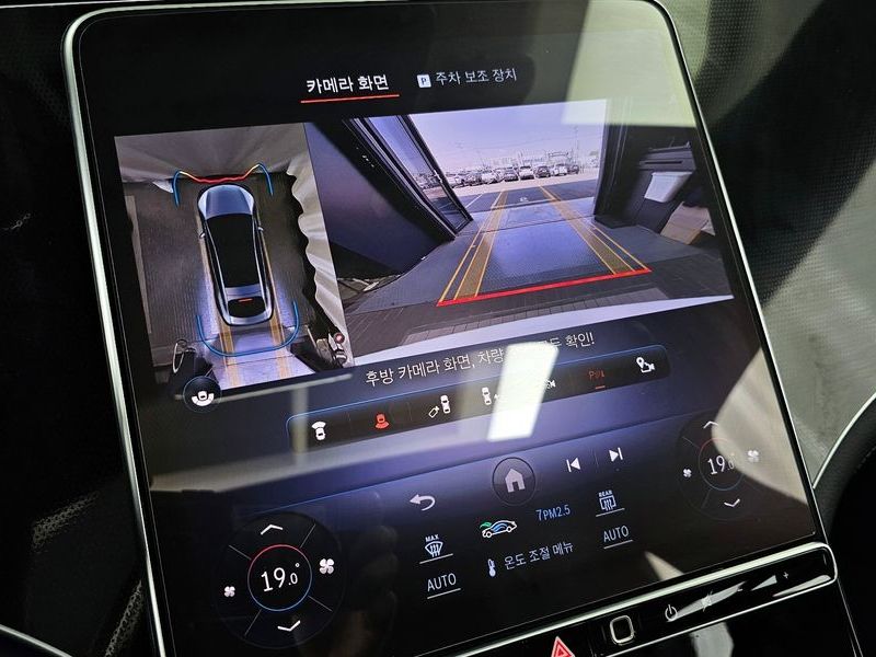 2022 Mercedes-Benz EQS V297 EQS350 photo 16