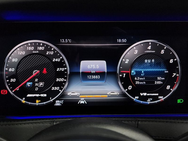 2020 Mercedes-Benz S-Class S63 AMG 4MATIC+ photo 8