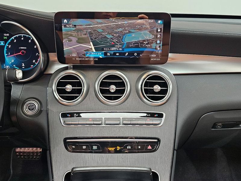 2022 Mercedes-Benz C-Class GLC300 4MATIC photo 19