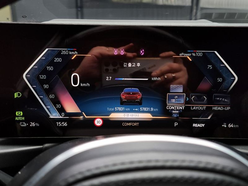 2024 BMW i4 M50 Pro photo 8