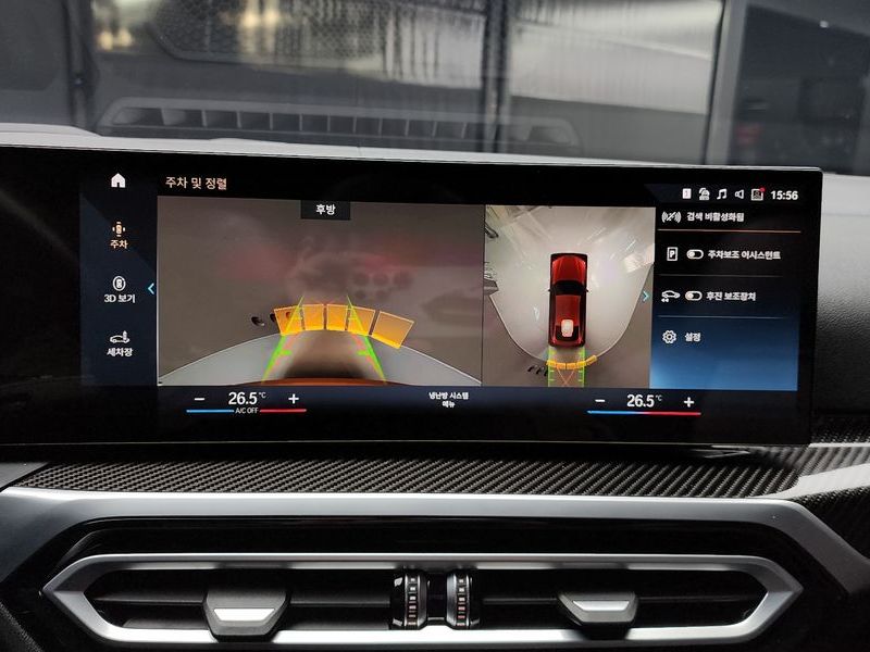 2024 BMW i4 M50 Pro photo 15