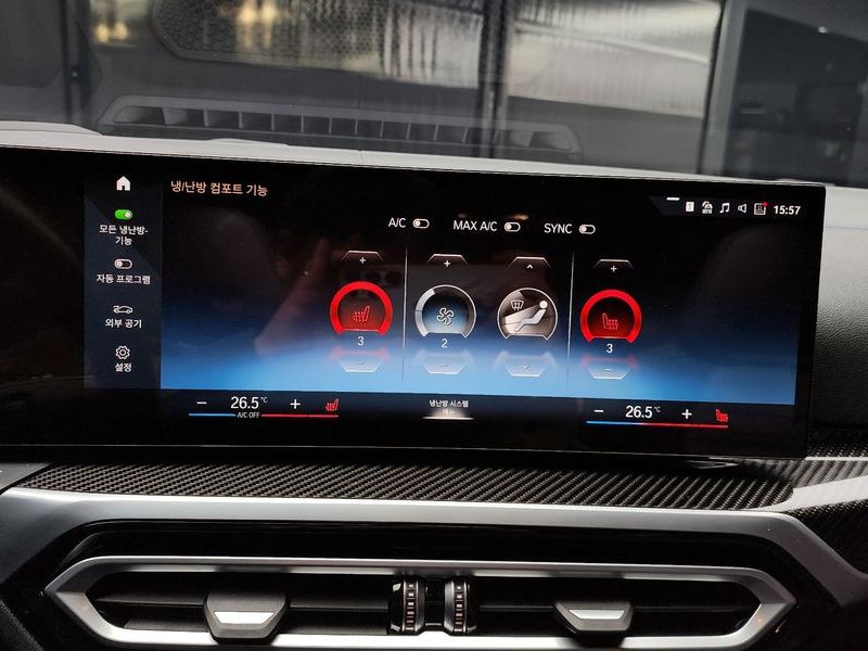 2024 BMW i4 M50 Pro photo 16