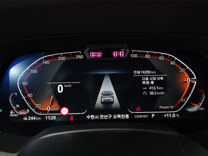2022 BMW X5 xDrive 30d M Sport photo 8