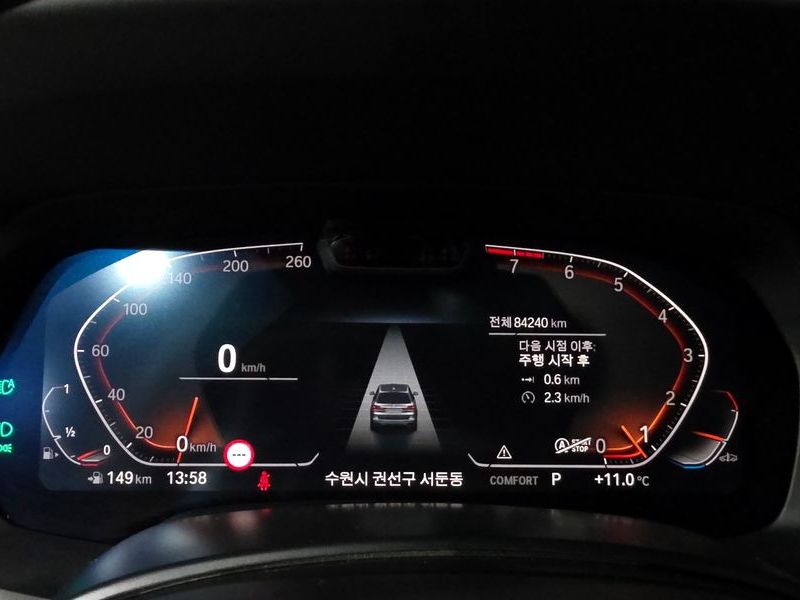 2021 BMW X7 xDrive 40i M Sport 6STR photo 8