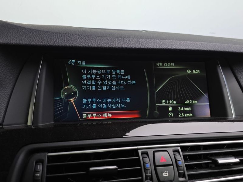 2014 BMW 5 Series 528i photo 15