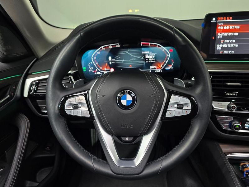 2023 BMW 5 Series 530i xDrive Luxury photo 12